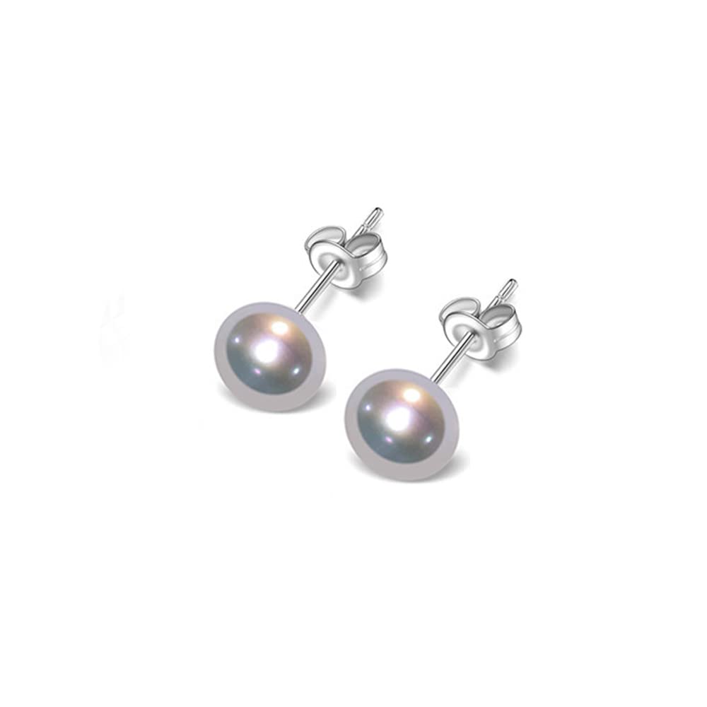 Gray Pearl Stud Earrings