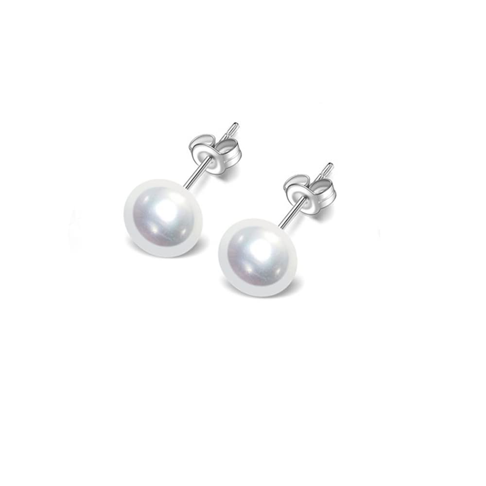 White Pearl Stud Earrings